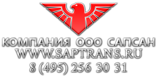 saptrans-ttk-sl-saptrans-online-company-ipg-01g-001
